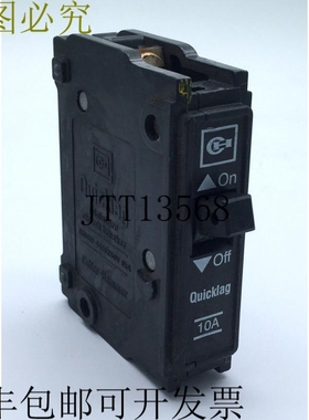 Quicklag Q110 支架 10A 1P 6kA 250V 50Hz N28 和 N10019