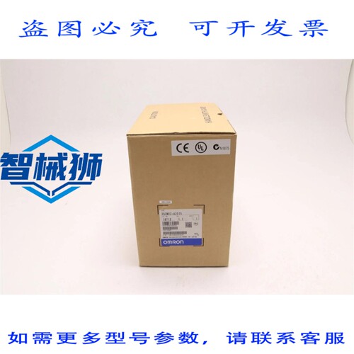 原装供应 变频器 3G3MX2-A2015