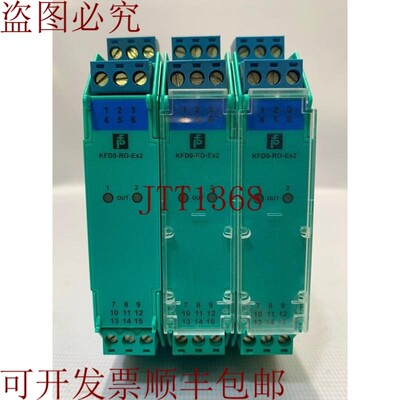 原装供应/模块角色/KFD0-RO-Ex2 / 38975