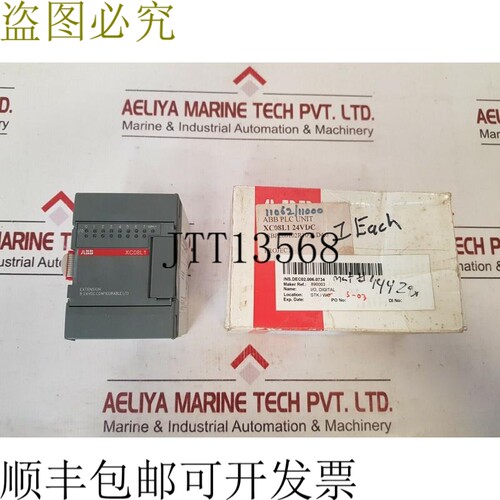 原装供应   xc08l1 数字 I/O 模块 1sbp260102r1001 由