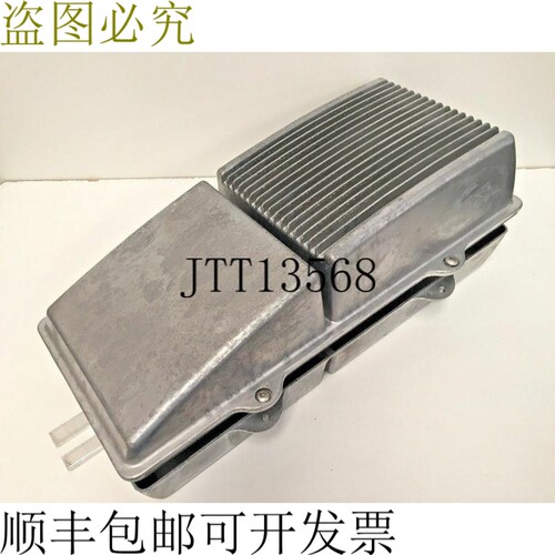 EYE泛光灯铝制齿轮托盘适用于CA0600 CA0601 L516xW217mm