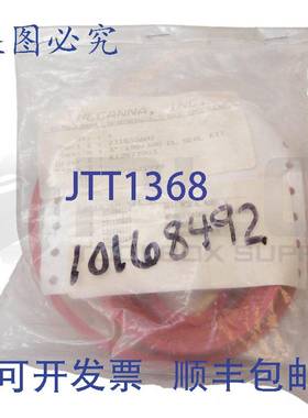 供应 MCCANNA 231S3S6RZ  3 英寸 150/300 CL