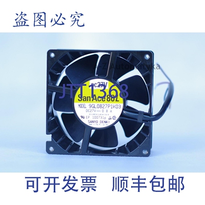 原装供应山洋电机 SanAce 80L 9GL0827P1K03 DC27V 0.8A 高风量铝