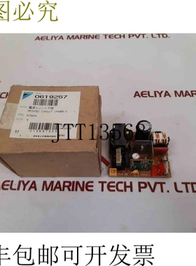 原装供应 etxa66a1h pcb 卡 npxa66h-1d