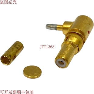 6751 拨打 请拨打 5028 ITT 943 原装 5999 供应DM53741