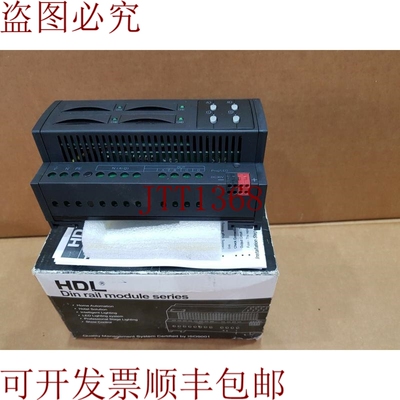 原装供应HDL 4CH TRIAC Dinmer 执行器 HDL-M/DL04.1KNX