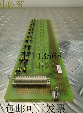 联系方式 1828300093 / 07408 0 01