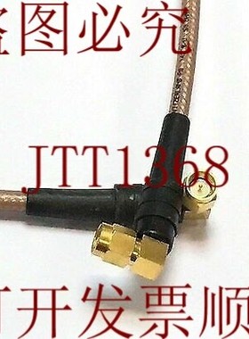 原装供应SMA M 右 - SMA M 90 RG142 BU DC18GHz 50R Huber Suhne