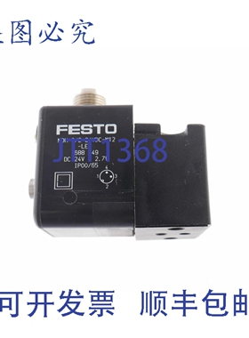 原装供应FESTO 688249 MDH-3/2-24VDC-M12 插座