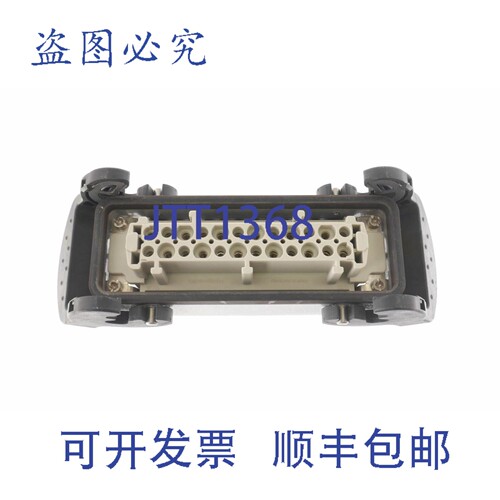 原装供应菲尼克斯电气 1771927 + HC-B 24-EBUZ HCB24EBUZ