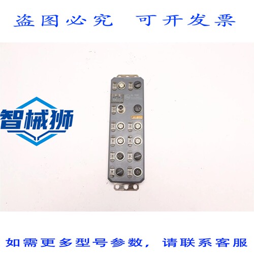 原装供应 IFM I/O LINK 主以太网/IP 8端口 AL1020