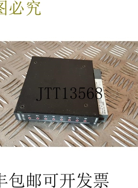Jensen CT 1163 交流输出模块 51.1163.51