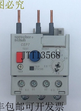 扬声器+热靴 热过载继电器 CEP7-EECB 1A - 5A CA7 CEP7-1EFCB