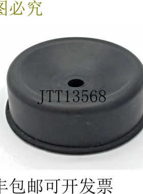 GUNDFOS 氯丁橡胶 19434-TBO UTD TBC 适用于 MS400 电机 x4