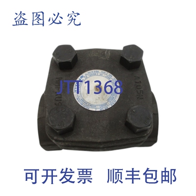 原装供应维兰 W-2114B-02TSA 1975PSI 1