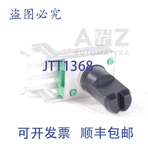 原装供应TT Electronics AB P090L-02F20BR1K 电位器 P0915A25个