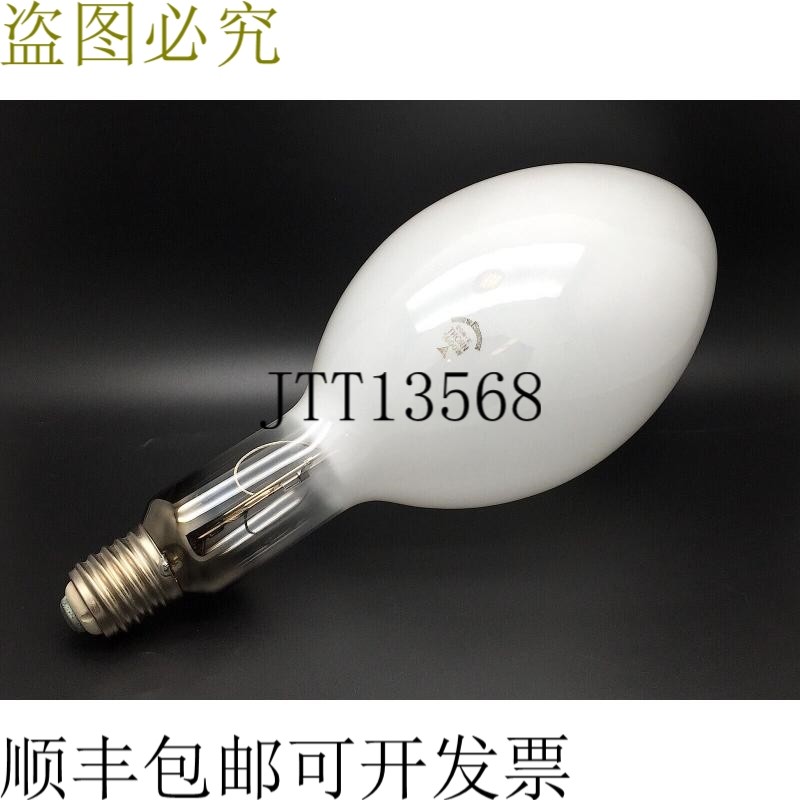 SON-E 1000W 发动机40 总计