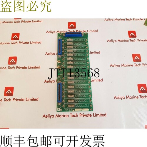 原装供应 51304640 100 Rev D 隔离器 Galvanic