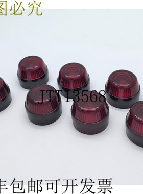 Cutler Hammer E34G2 按钮耐腐蚀玻璃红色系列 A1 x7