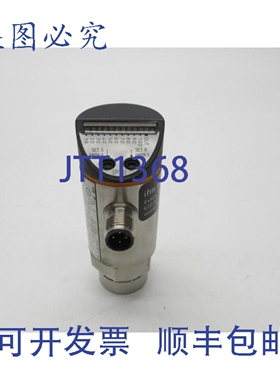 原装供应IFM EFECTOR PB5224 NSNP