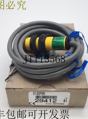邦纳工程 S186E S18 29409 EZ 放大器
