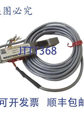 原装供应MASSTRON SCALE INC. SB2-10100 称重传感器 UNMP
