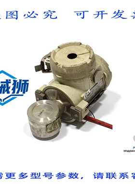 原装供应 SCHOPPE&FAESER ASK 800 压力变送器SCHOPPE&FAESER ASK