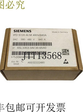 Sinamics IPD S120 ALM 480V 840A 6SL3353-3AE38-4AA0 380 - 480
