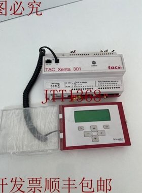 原装供应电气 tac xenta 301 带操作端子