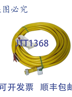 原装供应MENCOM MIN-8FP2-30-18 电报 NSNP
