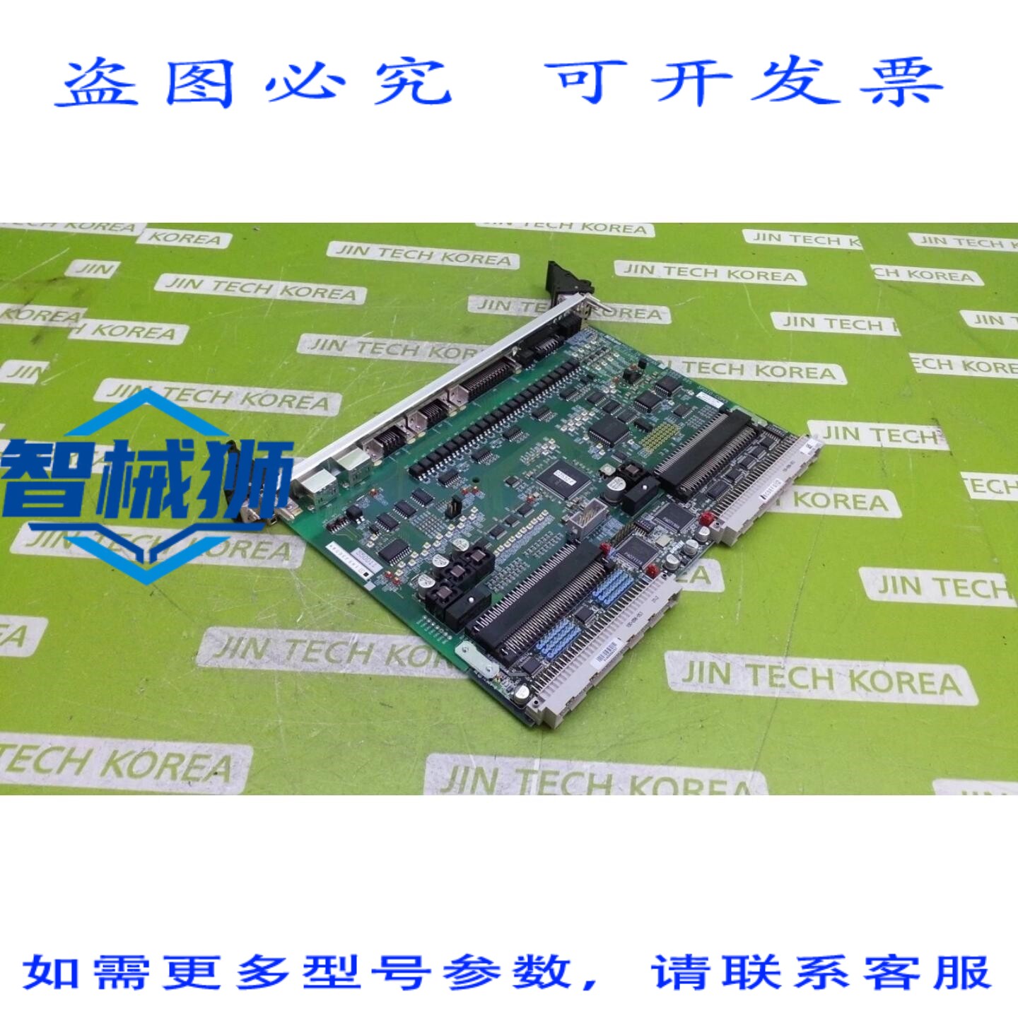 原装供应 NIKON SPDIO-COM3 4S009-005 电路板