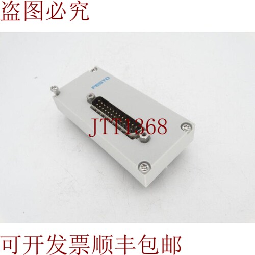 原装供应费斯托 VAEM-L1-S-M1-25