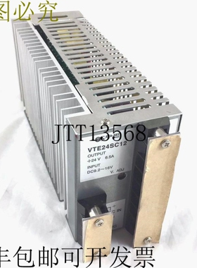 ETA-SEI VTE24SC12 电源 DC/DC 转化器 156W O/Pt 24V 6.5AI/Pt 9