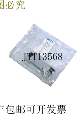 FESTO VUVG-L14-B52-T-G18-1R8L 电磁阀 574230 / FESTO 574230