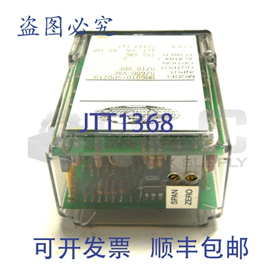 原装供应MIGHTY MODULE MM6010-SP0210 发射器