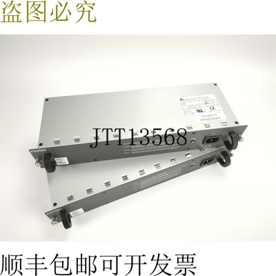 2件 AVAYA PS4504 700432529 电源！！ 12分钟
