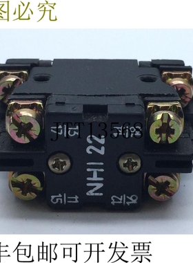 默勒 NH122-NZM4/6 克洛克纳默勒