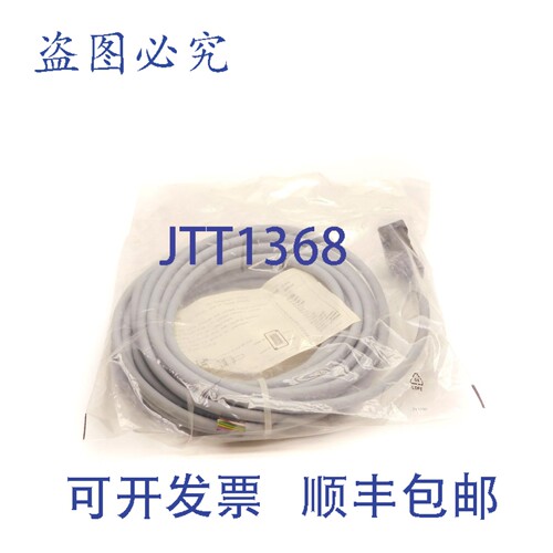 原装供应费斯托 177674 KMPV-SUB-D-15-10 NSMP
