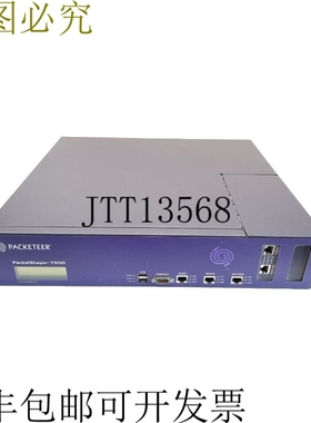 Packeteer PacketShaper 7500 网络设备