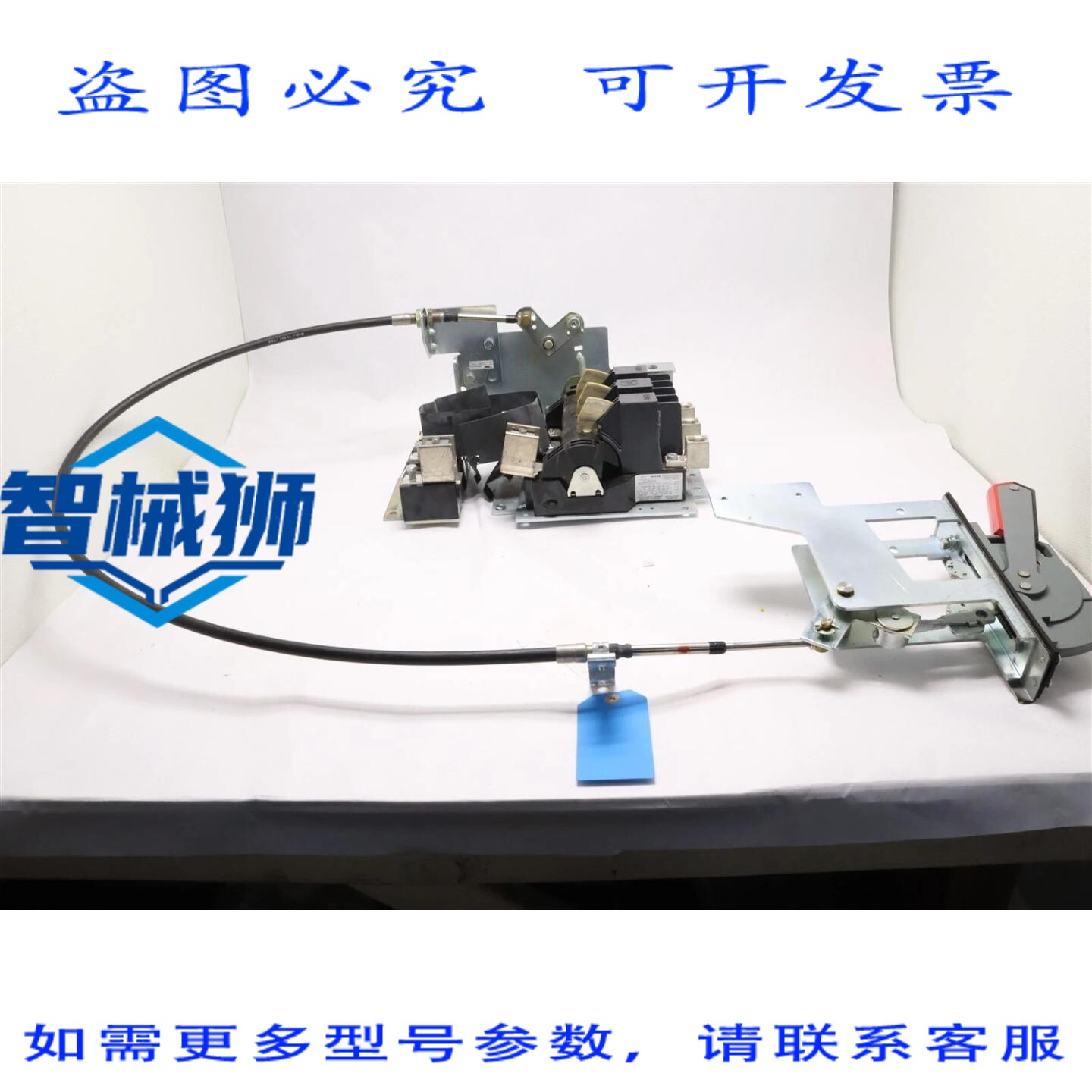 原装供应 罗克韦尔AB隔离开关 1494V-FS400 1494C-CMX11 1494F-DX