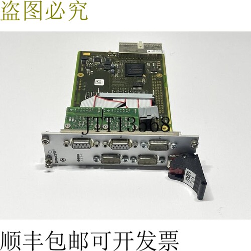 Duagon MEN F215 3U CompactPCI I/O 2 x 08SA02-07 RS422/485