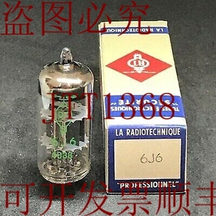 Thanh 原裝 Phat 電子真空管閥 供應(yīng)戴 6J6