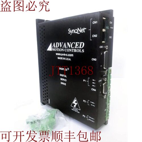 原装供应先进运动控制(SynQNet)/数字驱动磁盘服务器