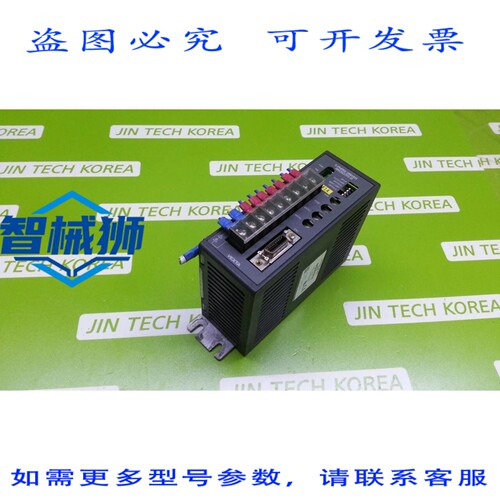 原装供应 VEXTA 驱动器 RKD507M-A 步进驱动器