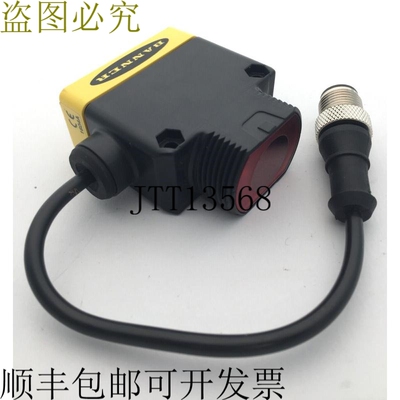 旗帜工程 79172 QS30RRH2OQ5 QS30RRH2OQ5