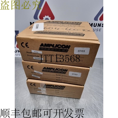 Amplicon Liveline PCI263 16 通道