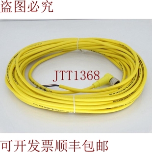 原装 804001A09M100 供应莫仕