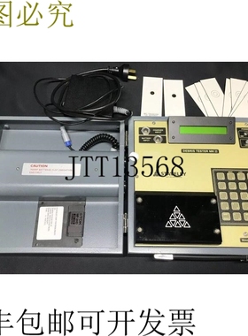 Staveley Olympus 商品测试仪 Mk3 - 带外壳的 NDT 商品测试仪