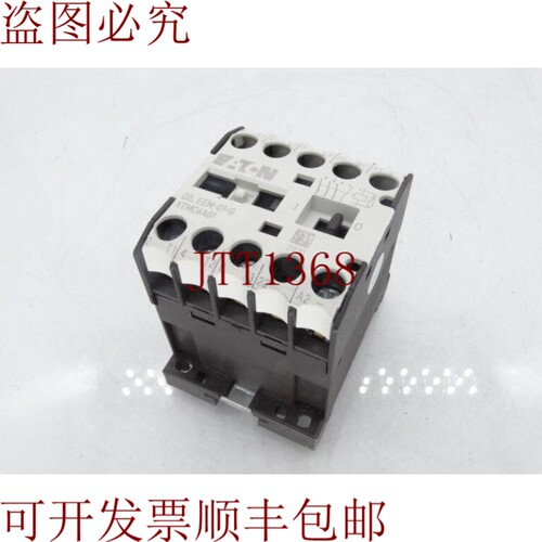 原装供应这是公司 DILEEM-01-G24VDC