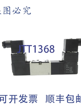 原装供应 VFS2510-1DZ 80-110/85-120V NSNP